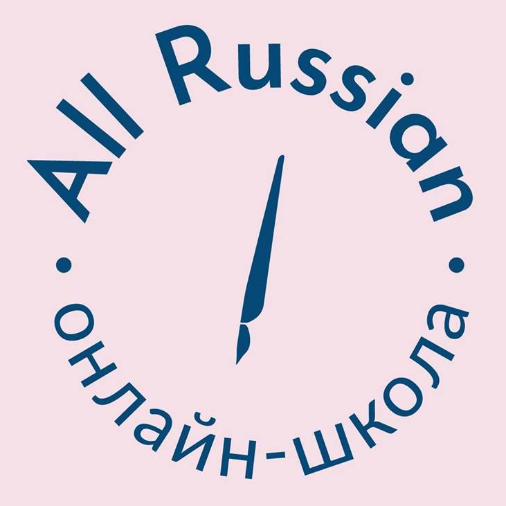 Russian Language School